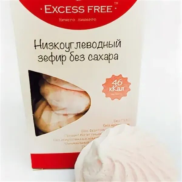 Зефир на эритрите. Низкоуглеводный зефир без сахара. зефир без сахара марки. зефир без сахара в ленте.