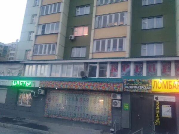 Микрорайон горский 53 новосибирск. Сдэк горский 53. Микрорайон горский 53 новосибирск. Горский жилмассив новосибирск. Горский 53 новосибирск.