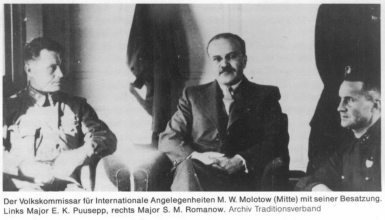 Футбольный матч в блокадном ленинграде 1942. Футбольная команда старт 1942. Вратарь киевского динамо трусевич. 19 мая 1942. 19 мая 1942.