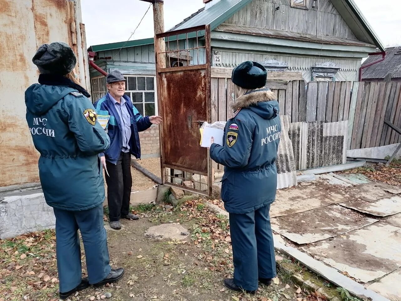 Официальные новости хабаровск. Пожар Хабаровский край. Пожары в Хабаровском крае. Пожары в Хабаровском крае на сегодня.