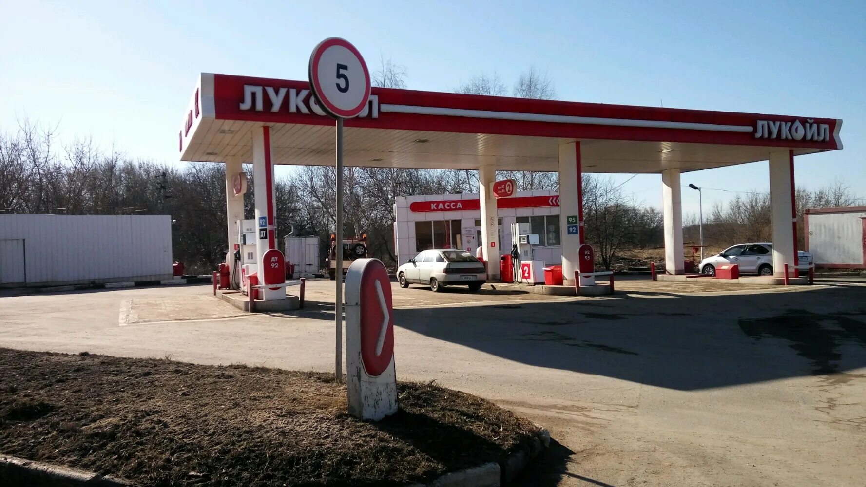 азс тула набережная. азс тула. заправка шелл тула. азс 25 роснефть. бензоколонка лукойл.