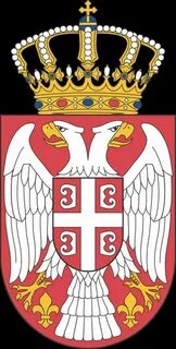 Сербский герб