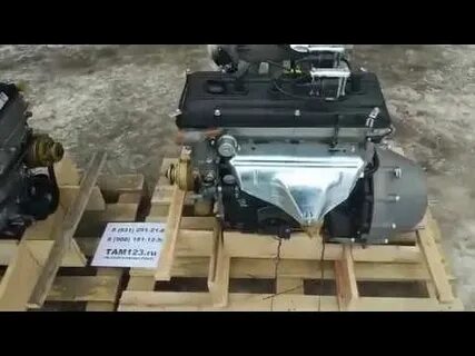 405 двигатель объем