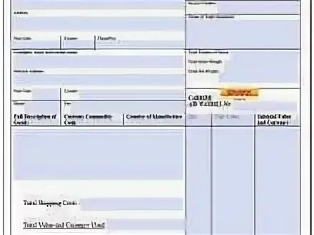 Custom description. Custom commodity code. индийский рупий инвойс. hs коды для таможни. customs codes of goods delivered код где находится.