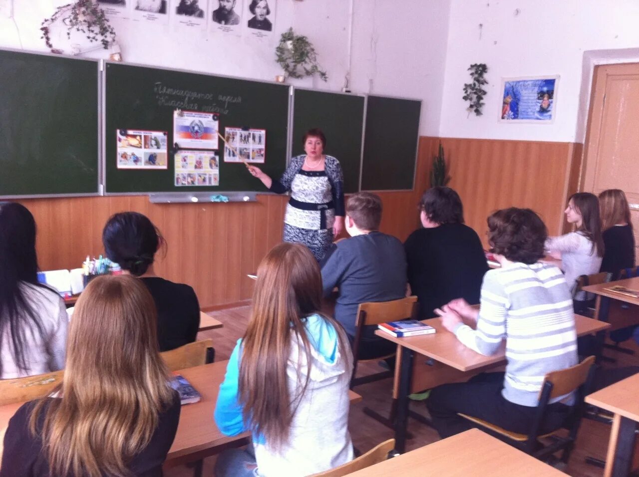 моу сош 3 ясногорск. школа 2 ясногорск. ясногорск школа 2. ясногорск школа 2. ясногорск школа 2.