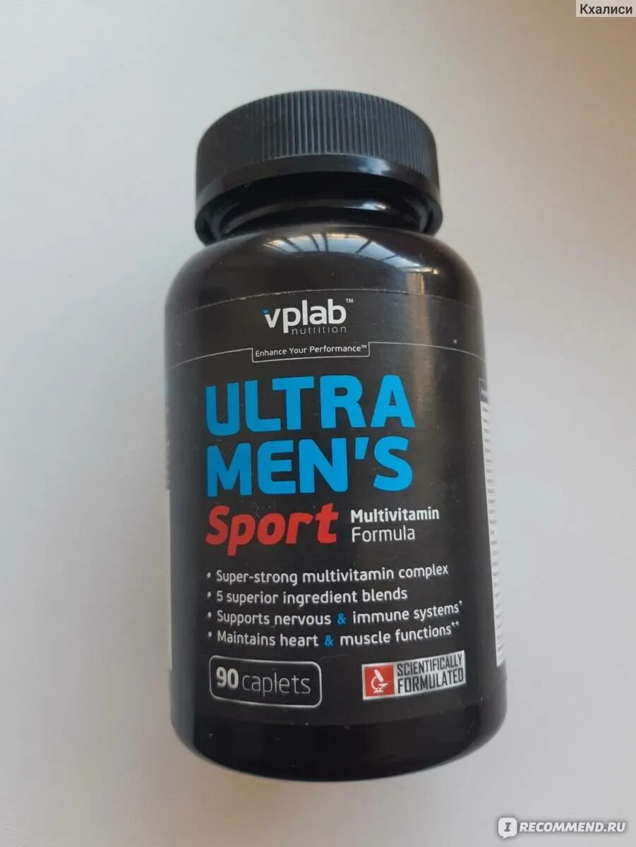 Ultra men sport витамины. VPLAB Ultra men's. Витамины ультра Менс. Ultra men's Sport Multivitamin капсулы. VPLAB Ultra men's Sport.