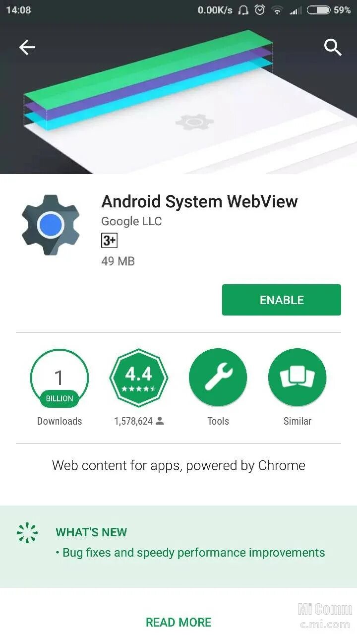 Android system webview. Android system. обновление android system webview. приложение для очистки динамика андроид.