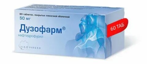 Дузофарм 50