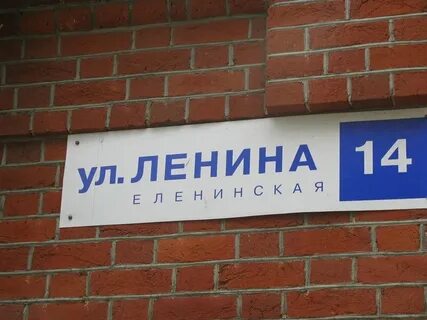 Кострома отдел