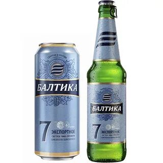 Балтика 7 экспортное