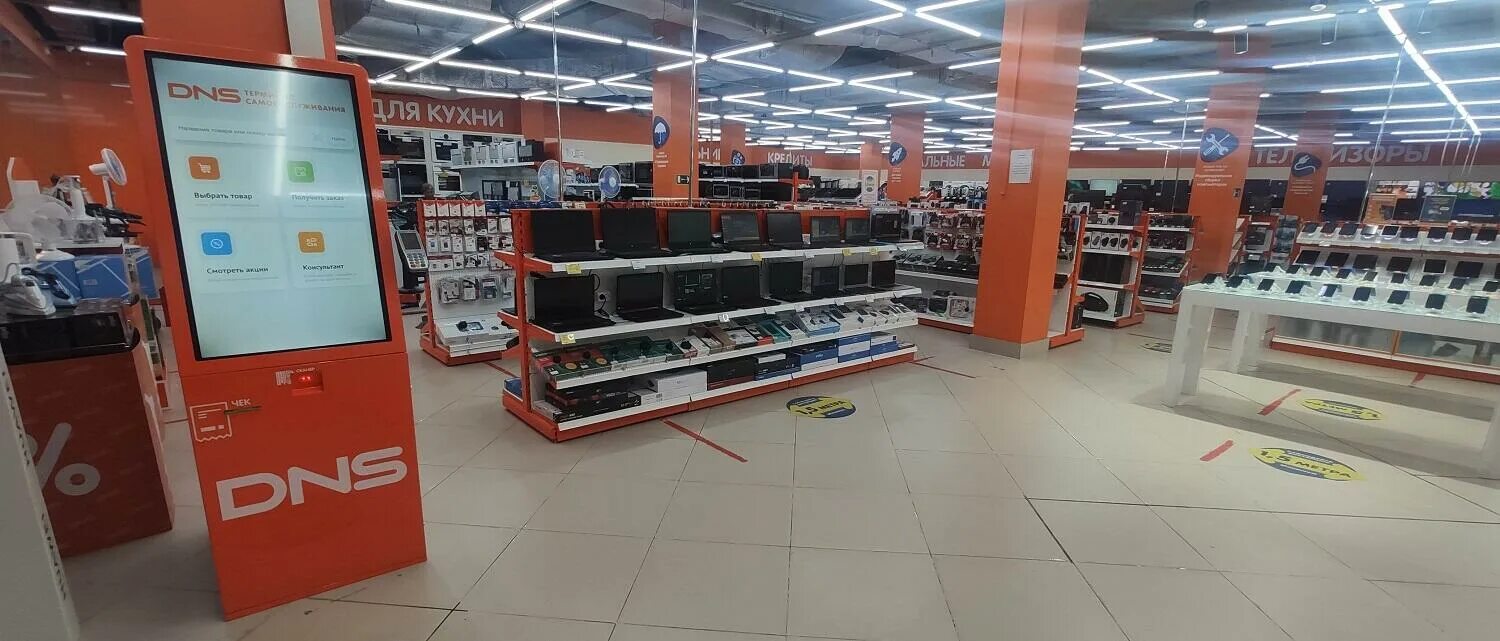 Зоосалон старая купавна. Скандинавский стиль зоосалон. Грумерская дизайн. Милана зоосалон апрелевка. Реклама груминг салона.