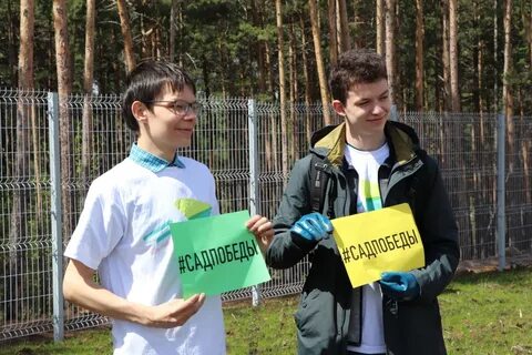 Сайт новая эра тулун