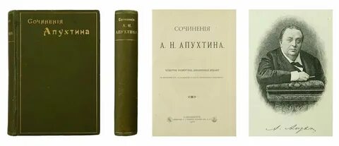Произведение h k