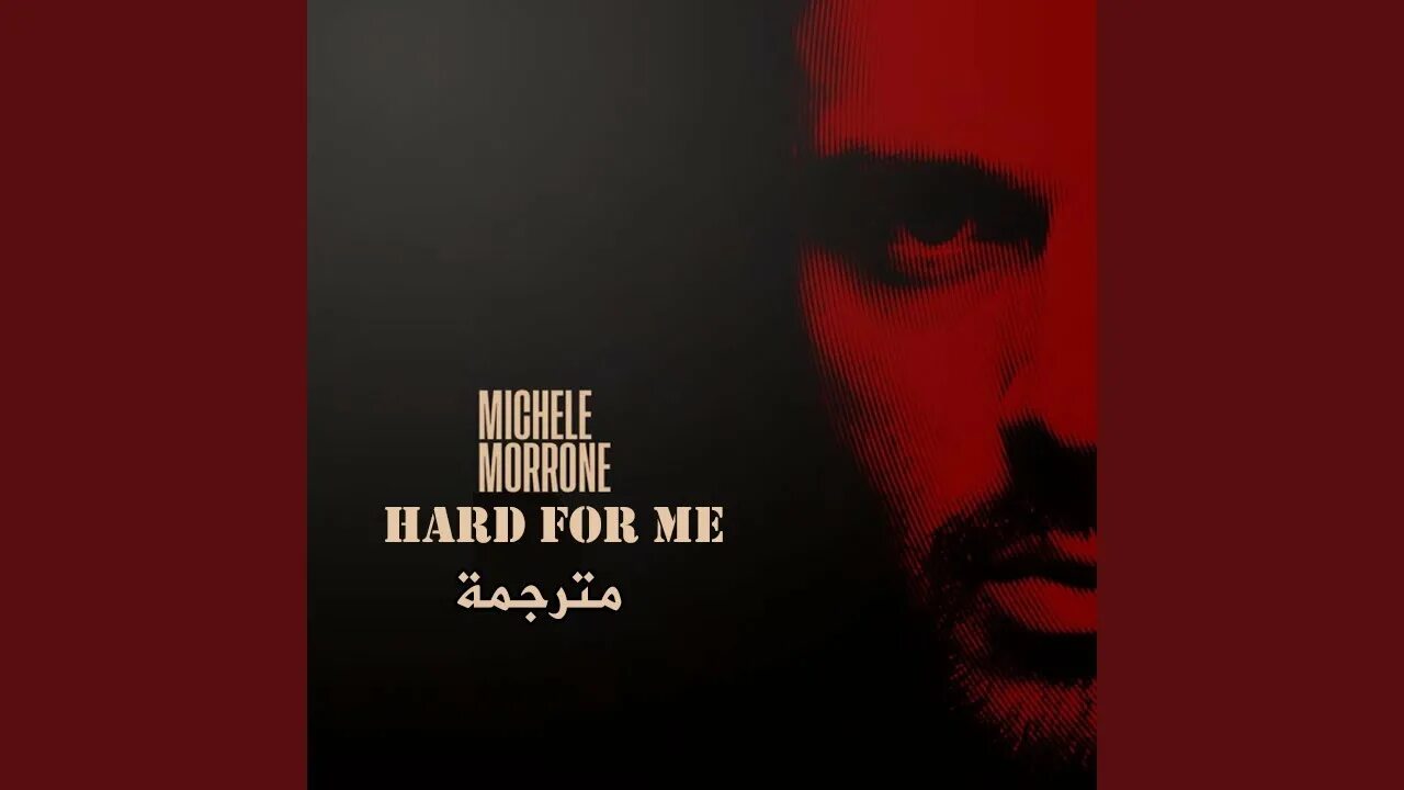 Hard for me
