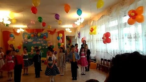 Детский сад 197