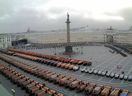 Готов спб