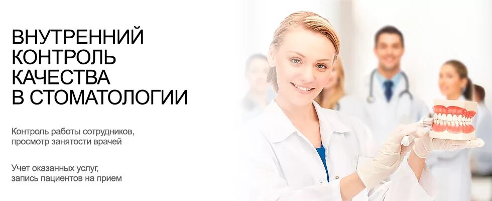 Удаленно вакансия контроль качества. Удаленно вакансия контроль качества. Удаленно вакансия контроль качества. Удаленно вакансия контроль качества. Удаленно вакансия контроль качества.