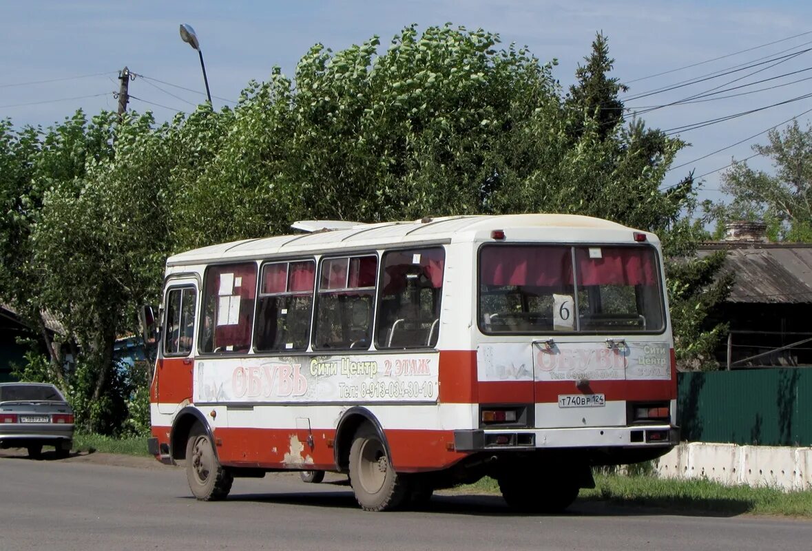 ПАЗ 3205 Красноярск. У672вр124. 3т3205а91. Т-740. Автобус т 16