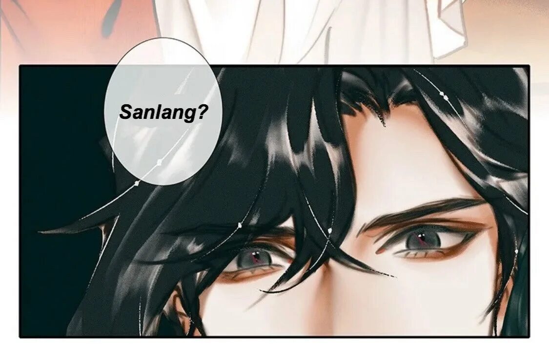 Шэнь цинцю новелла. Маньхуа глаза. Се лянь наследный принц. Хуа чен starember. Красивые аниме глаза.