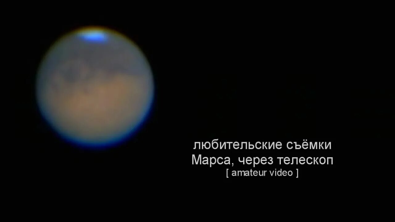 спектр цветов. гарвардская спектральная классификация звезд. марс не красный. классификация звёзд таблица. гавардская спектральная классификация звёзд.