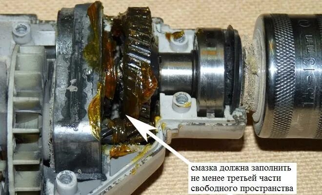 Смазка для бура перфоратора. Смазка для патрона перфоратора sds-plus. Смазка для редуктор болгарки макита 125. Смазка для планетарных редукторов. Смазка для редуктора перфоратора макита 2450.