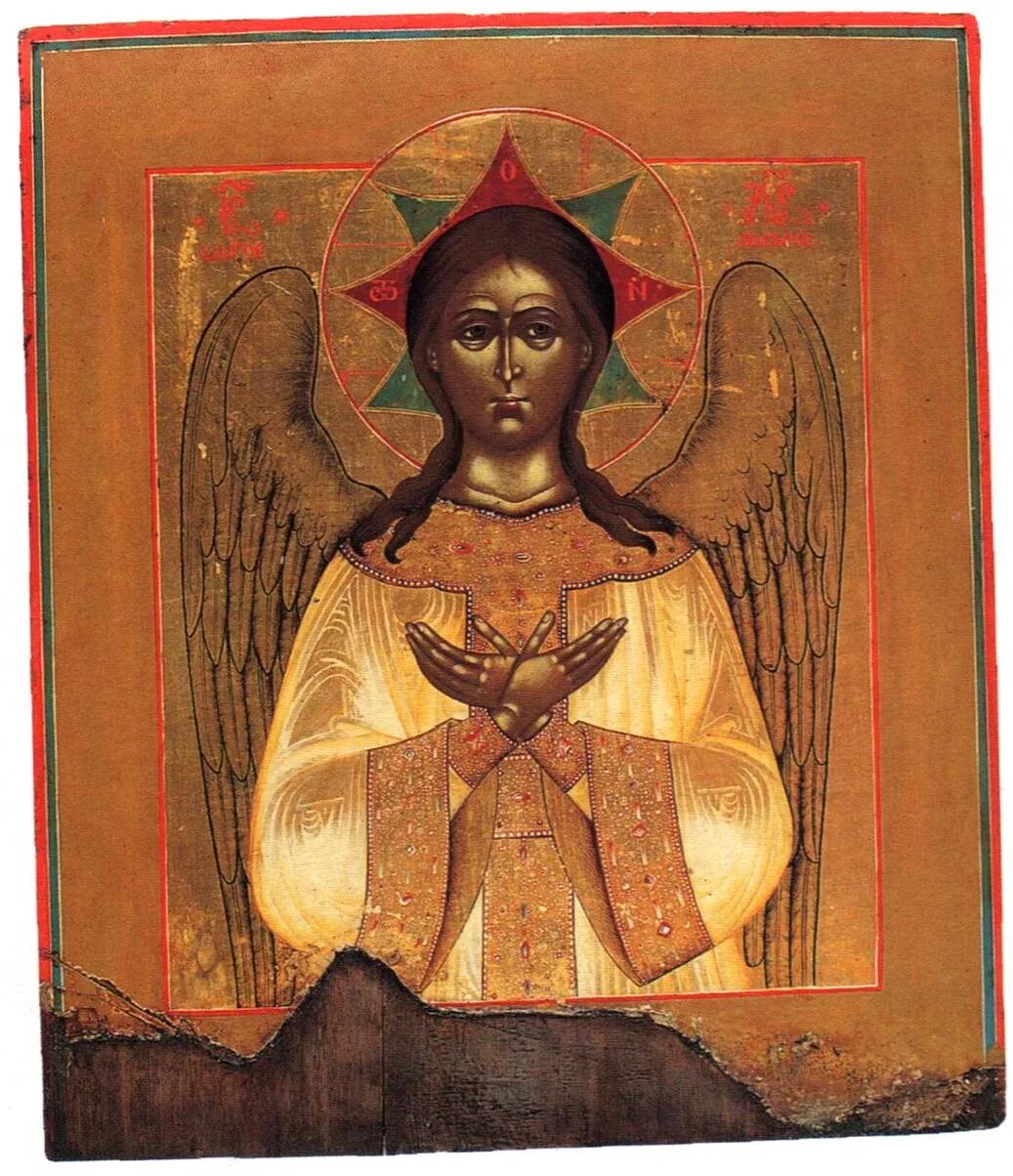 Иконы старообрядцев ангел благое молчание. Спас благое молчание иконография. Спас благое. Спас благое. Спас благое молчание старообрядческая икона.