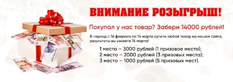 согласно поданного табеля. 14000 рублей в суммах. сумма кредита. округлить до рублей. 1000 долларов в рублях.