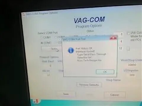 Usb интерфейс не найден. Usb интерфейс не найден