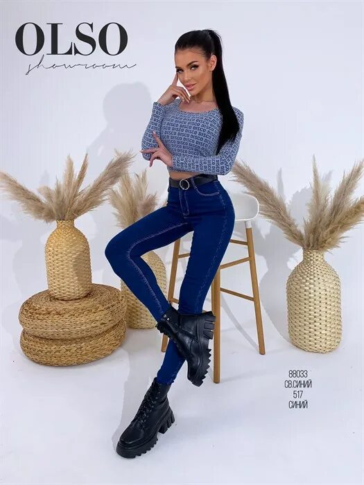 Комбинезон olso showroom. Олсо бренд одежды. Сайт olso одежда. Сайт olso одежда. Шоурум олсо.