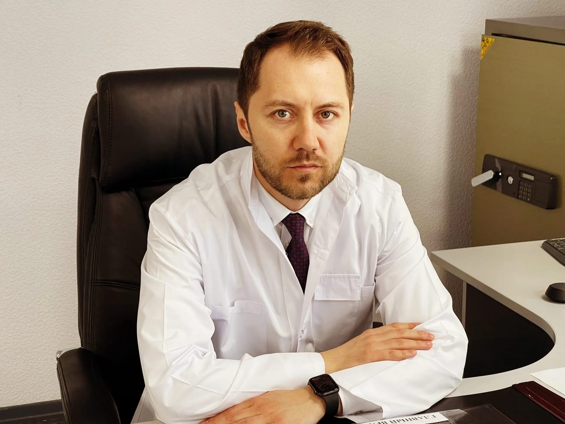 Здравоохранение башкирии