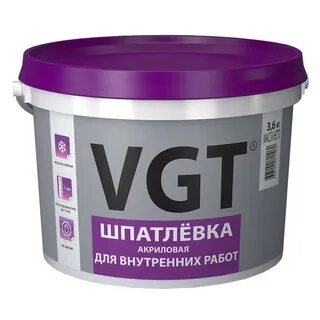 Вакансия акрил