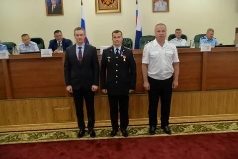 Гу по скфо