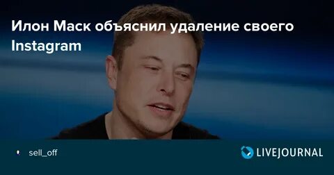 Кто богаче мистер бист или илон