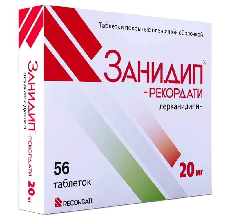 Занидип-Рекордати таб. П/О плен. 10мг №28. Занидип Рекордати производитель. Таблетки Лерканидипин 20мг. Занидип-Рекордати (таб.п.п/о 20мг n56 Вн ) Рекордати-Италия.