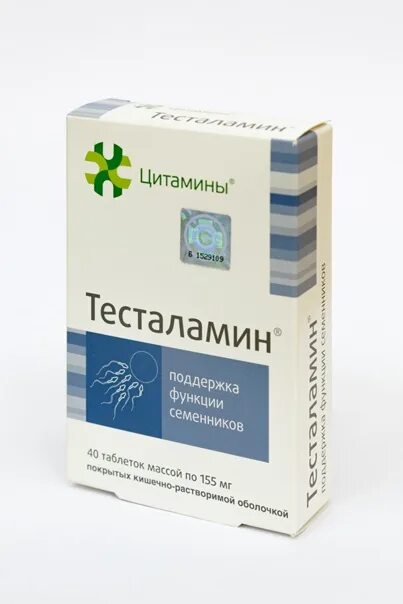 Просталамин отзывы врачей. Тесталамин цитамины. Тесталамин 155мг. Тесталамин биорегулятор. Эпифамин Тесталамин.