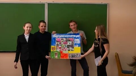 Гимназия учебник