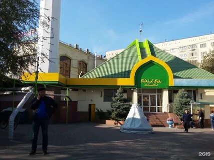 Город толу