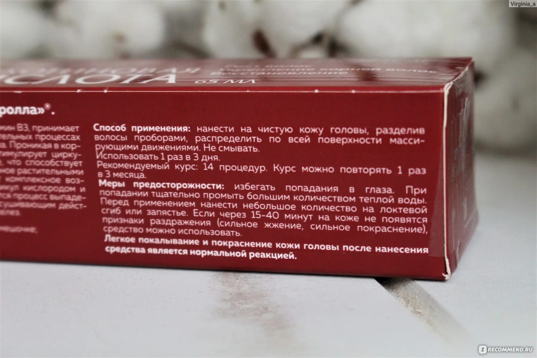 Можно принимать никотиновую. Можно принимать никотиновую