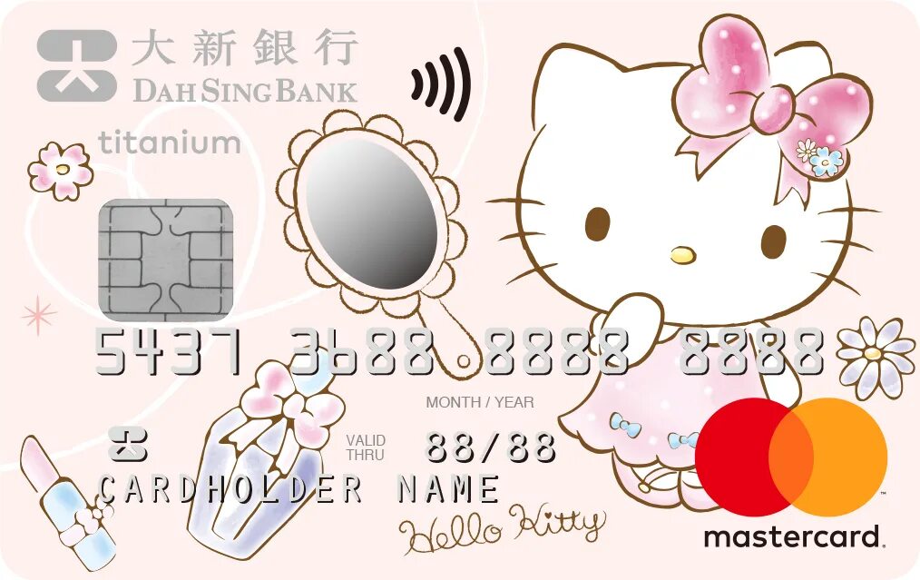 Деньги хелло китти. Карты хелло китти. Деньги хелло китти. Деньньга от хелоу кити. 100 долларов хэллоу китти.