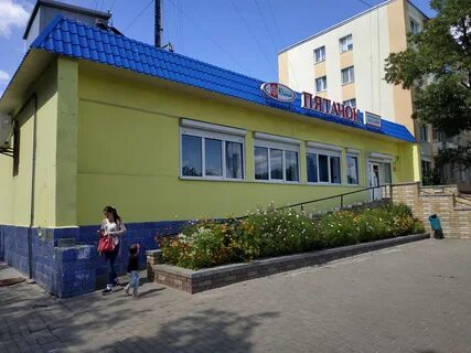 Запись гомель сосновая