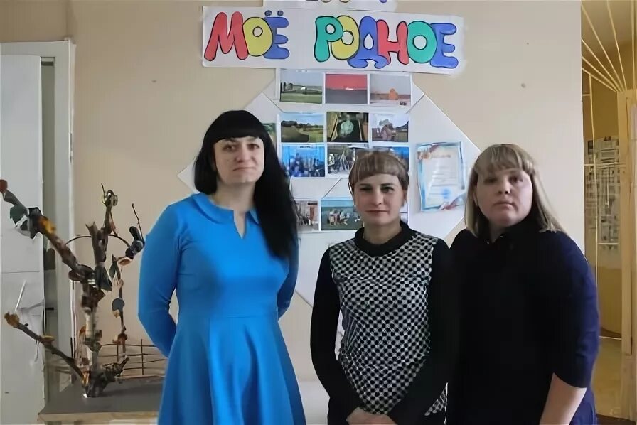 Кцсон верхняя салда. Гау цсон верхняя салда. Комплексный центр социального обслуживания поселка рефтинский. Кцсон салда. Сайт гаусо кцсон орловский.