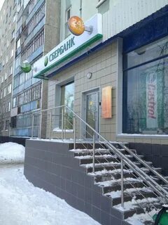 Россельхозбанк мурманск сайт