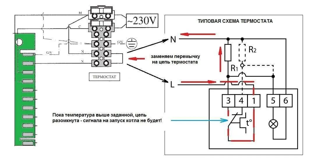 Как подключить термостат к котлу. Схема подключения термостата к газовому котлу. Термостат механический схема подключения к газовому котлу. Термостат комнатный для котла, tk-10 схема подключения. Схема подключения механического термостата к котлу.