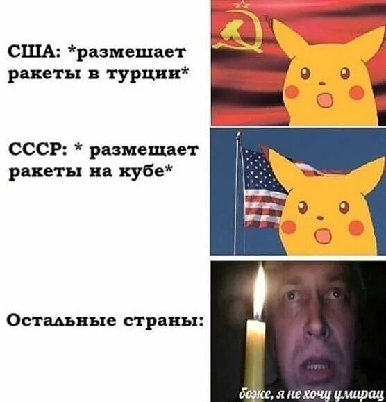 Картинки ПОКАЖИ ЧПОК ЧПОК