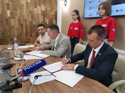 Сайт смоко республики мордовия