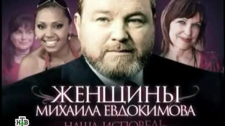 Женщины михаила. Манана дочь михаила козакова. Женщины михаила козакова. Женщины михаила козакова. Женщины михаила.