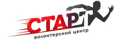 Образовательный центр старт