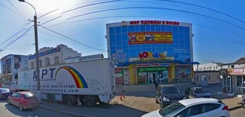 Больше не работает: Авиценна, диагностический центр, Республика Крым, Симферопол