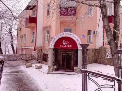 Чача дача пятигорск