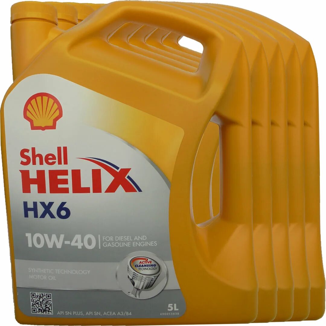 Купить масло полусинтетику шелл. Шел Хеликс 10 w 40. Шелл Хеликс 10w 40. Shell Helix 10w40 желтая канистра. Шелл Хеликс 5w40 полусинтетика.